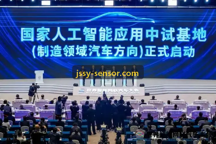 女性生理体征数据标定实验